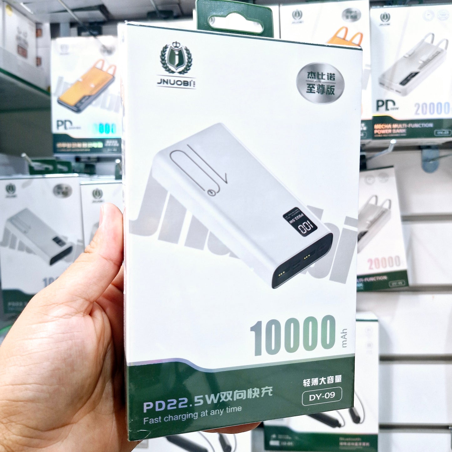 10,000 mah çift USB çıkışlı typeC micro girişli 22,50w hızlı şarj destekli powerbank dy-09