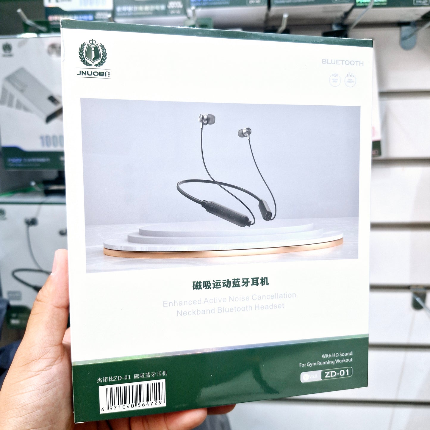boyun asmalı 8 saat çalma süreli ANC kulak içi bluetooth kulaklık zd-01