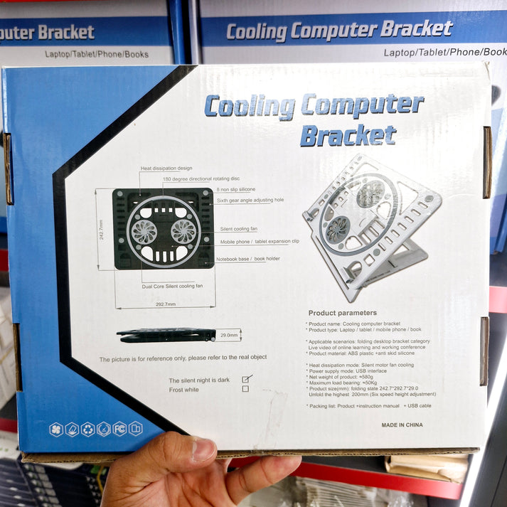 Foldable height adjustable laptop cooling stand cj070 with dual fans - G2F