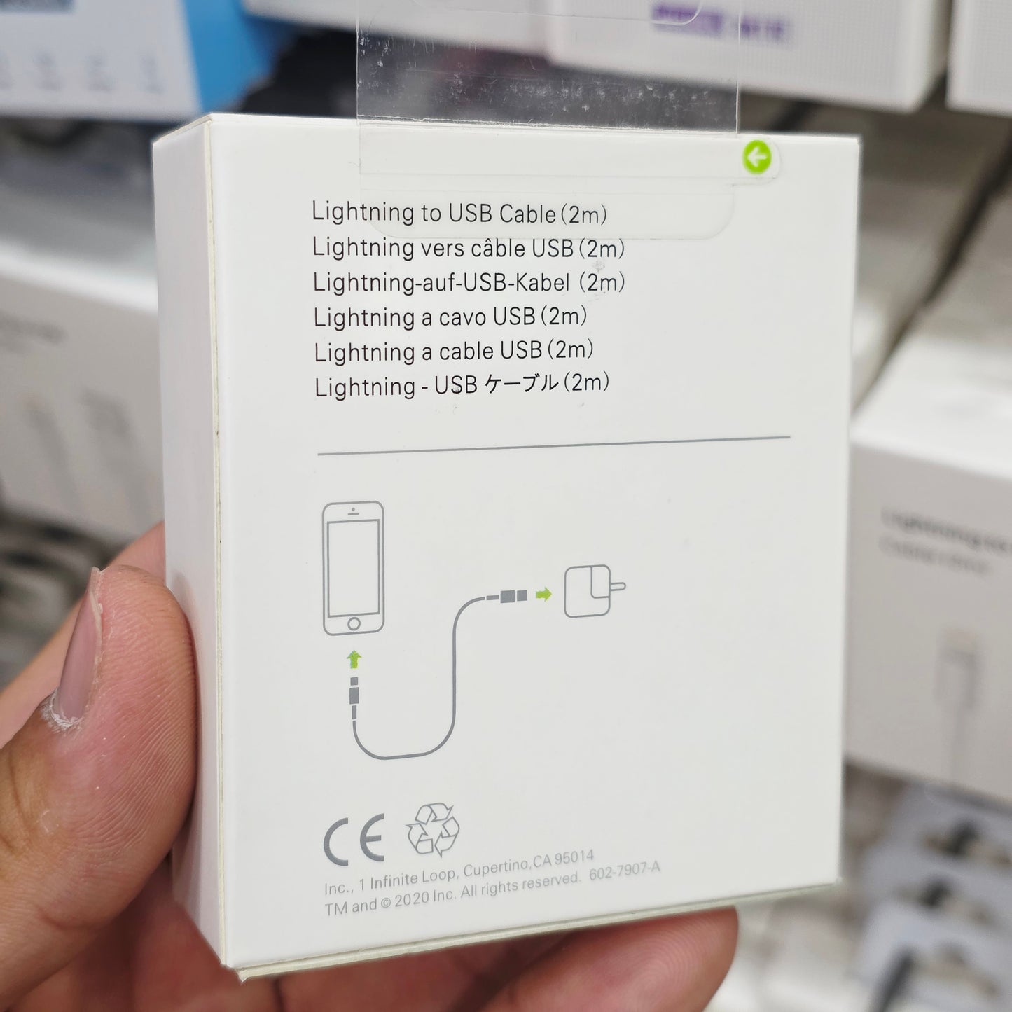 Logosuz lightning to usb cable 2 metre - S3U