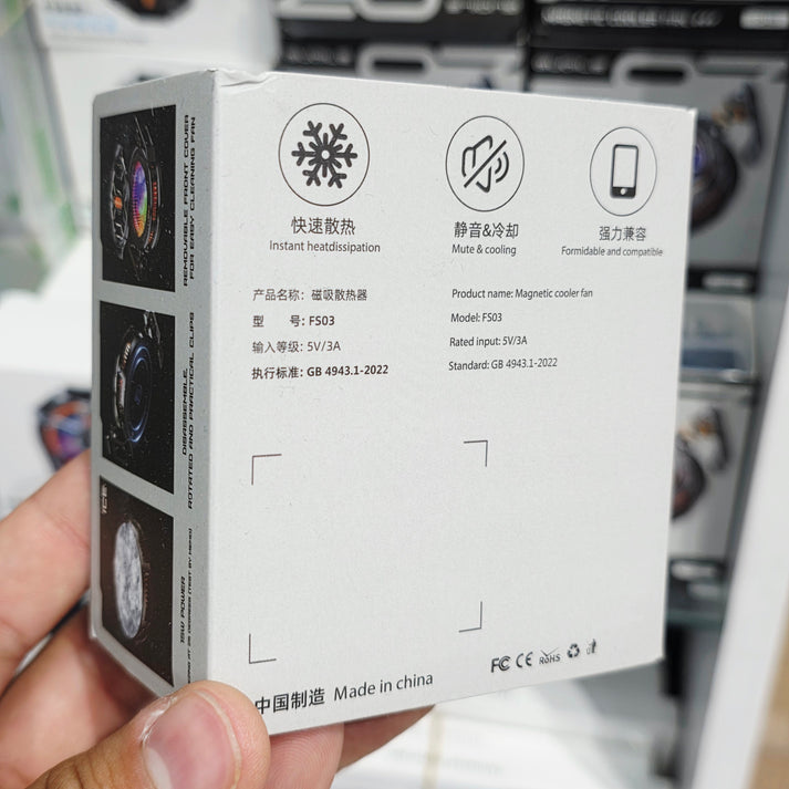 FS03 15W Magnetic Phone Cooler | RGB Light Radiator Fan | Magnetized Fast Cooling Fan | Ultra Quiet for Gaming - G4B