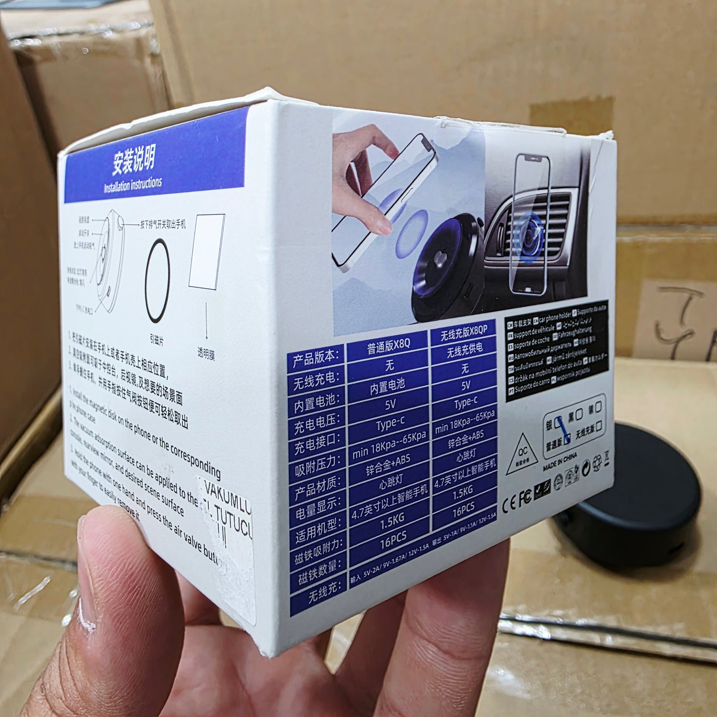 Suction cup vacuum typeC charging magnetic fixed head in-car phone holder - R2L