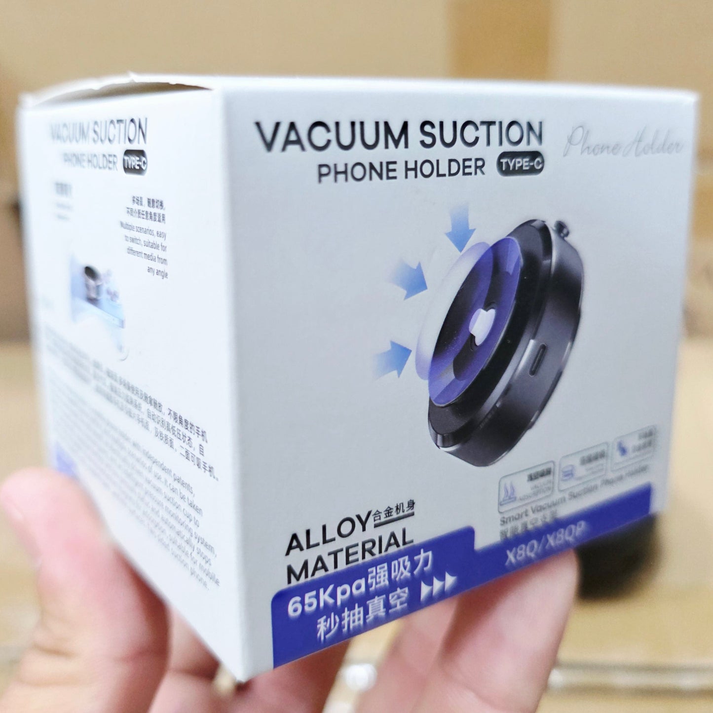 Suction cup vacuum typeC charging magnetic fixed head in-car phone holder - R2L