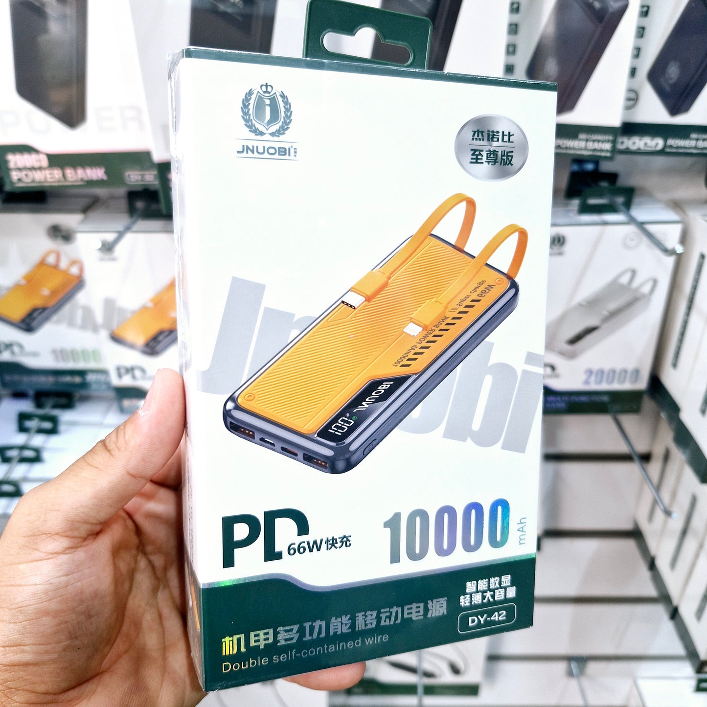 10,000 mah kendisinden lightning typeC kablolu PD hızlı 66w destekli led göstergeli powerbank dy-42
