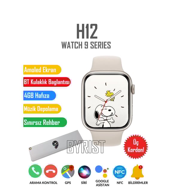 ساعة H12 Watch 9 الذكية بشاشة AMOLED مقاس 45 مم - ذاكرة داخلية وتصميم عالي الأداء