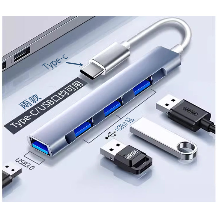 typeC girişli usb hub 4ü1 arada çoğaltıcı jh112