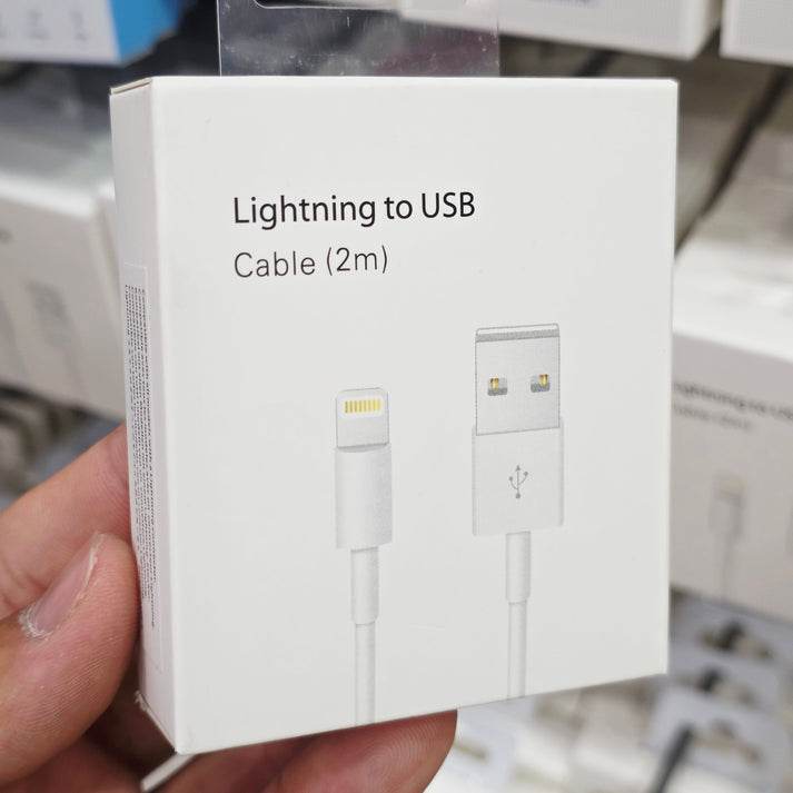 Logosuz lightning to usb cable 2 metre - S3U - KolayMagza