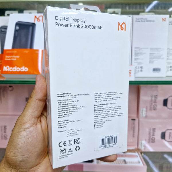 Mcdodo 20000mah dijital ekranlı powerbank - ultra yüksek kapasite mc-435 - P1L - KolayMagza