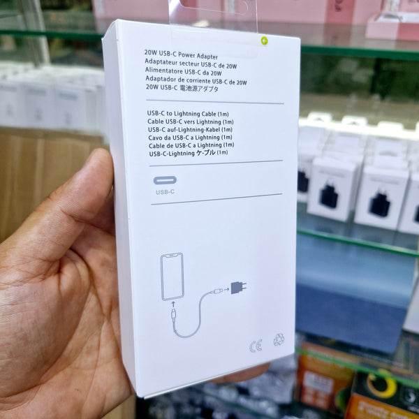 ( 5 adet ) 20w typec çıkışlı başlık ve 1m typeC lightning kablo şarj seti