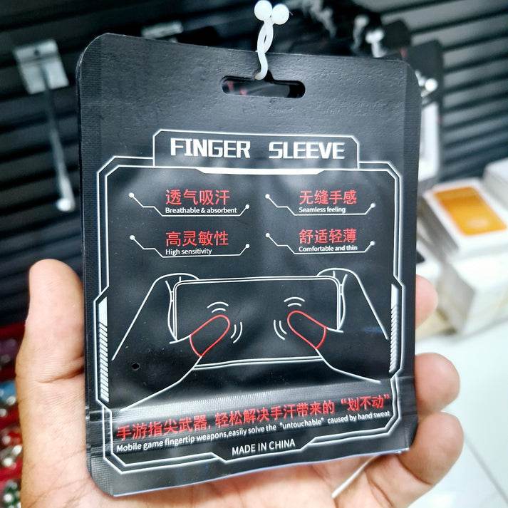 Memo ter geçirmez dayanıklı fiber oyun parmaklığı 1 çift - G2O - KolayMagza