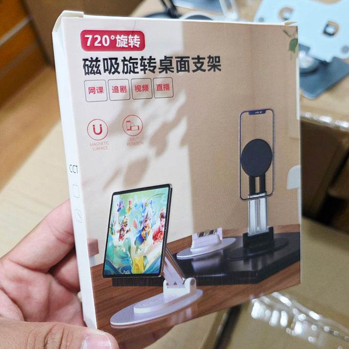 720 derece döner masa üstü mıgnatıslı katlanabilir ayarlanabilir telefon tablet tutucu - N1R - KolayMagza
