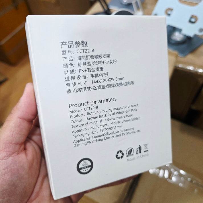 720 derece döner masa üstü mıgnatıslı katlanabilir ayarlanabilir telefon tablet tutucu - N1R - KolayMagza