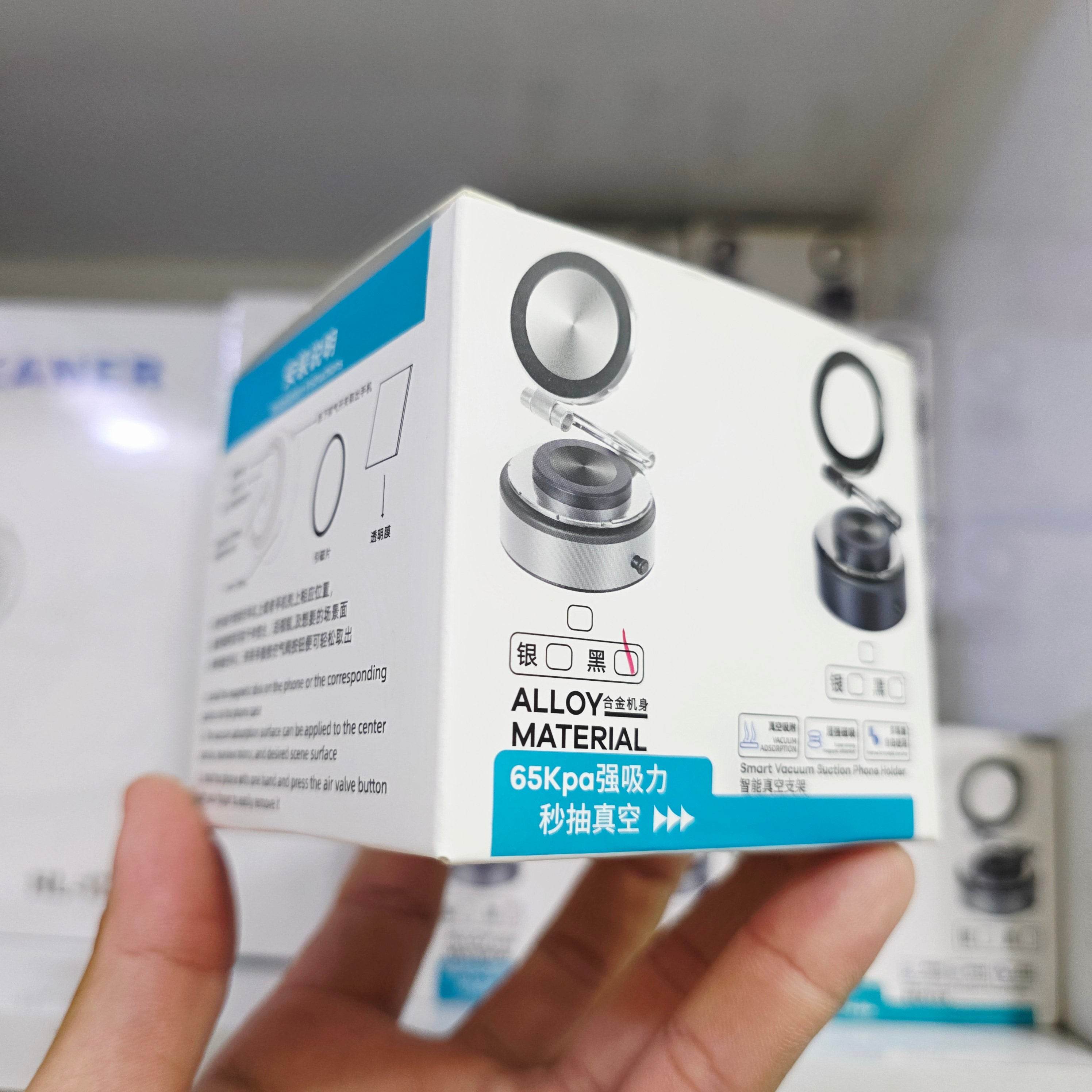 Elektrikli vakumlu magsafe magnetli araç içi telefon tutucu 360 derece döner - R2N - KolayMagza