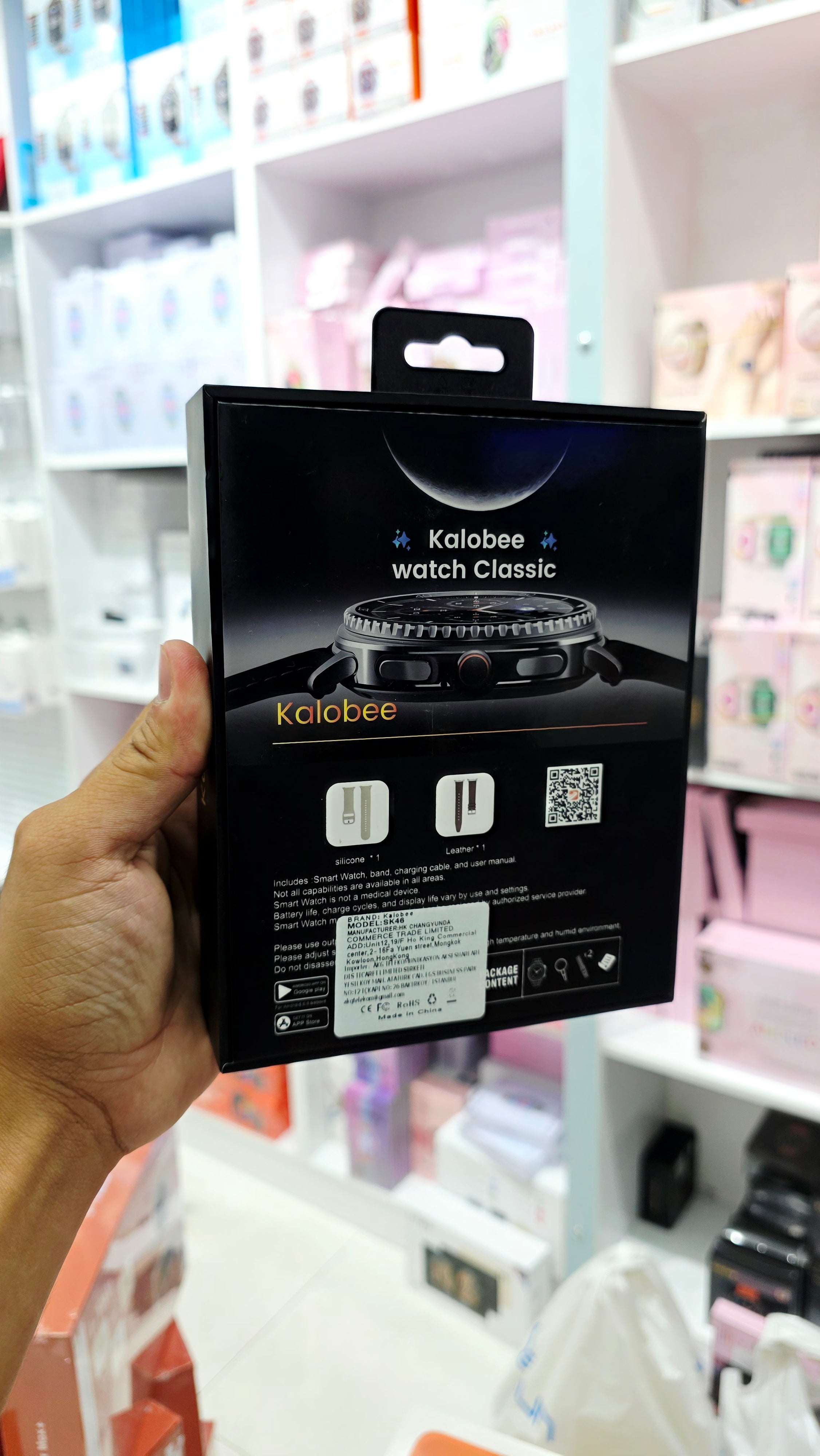 SK46 Süper AMOLED Ekran Akıllı Saat - Bluetooth Aramalı, Chat GPT Desteği ve 3 Farklı Kordon Seti LENSUN
