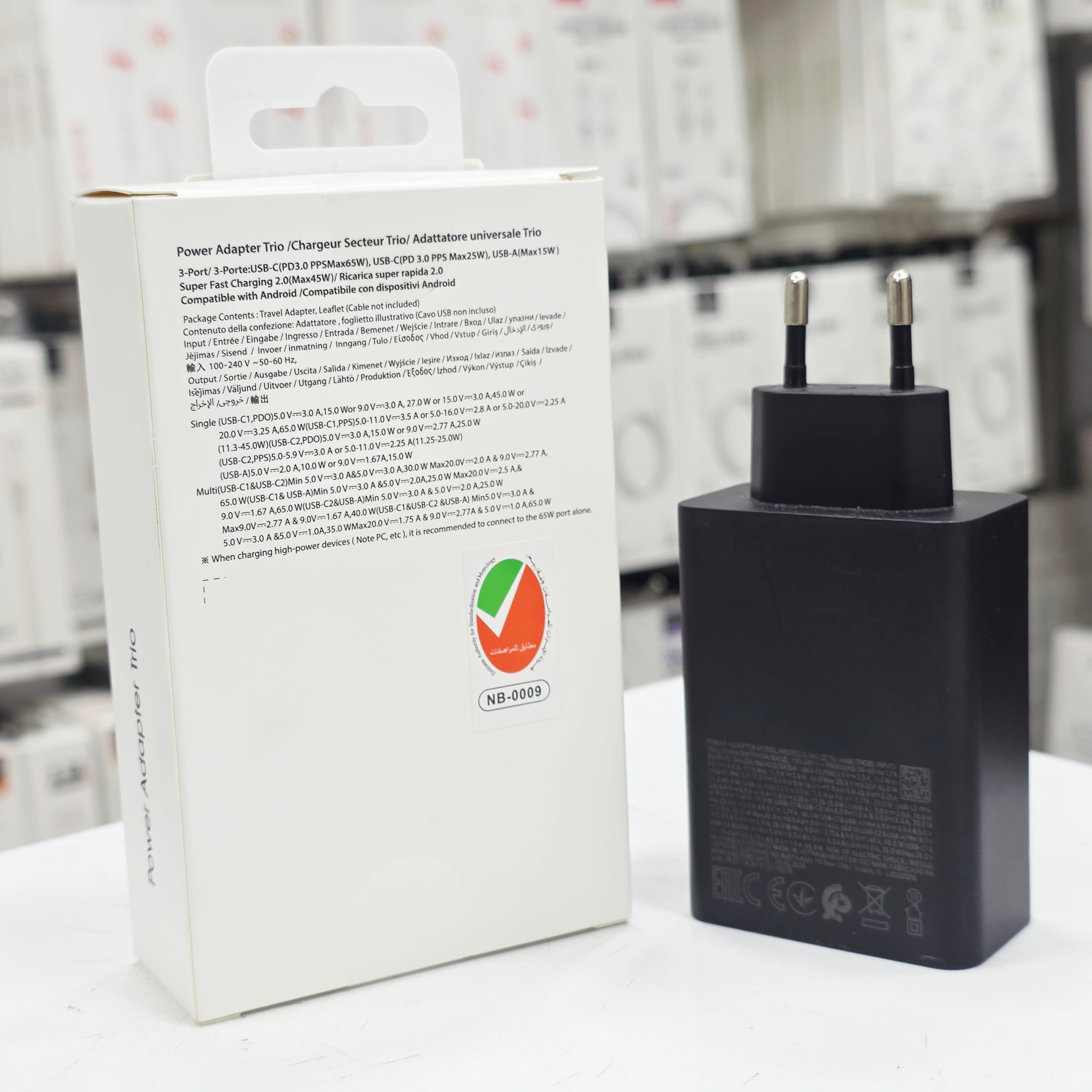 65W PD Üçlü Hızlı Şarj Adaptörü - Super Fast Charging Destekli, 2x Type-C 1x USB-A 3 Portlu Şarj Başlığı (Siyah) ÖZEL