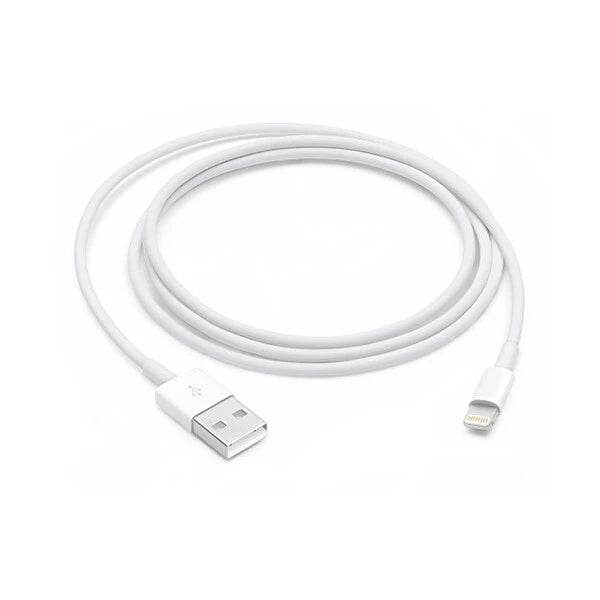Logosuz lightning to usb cable 2 metre - S3U - KolayMagza