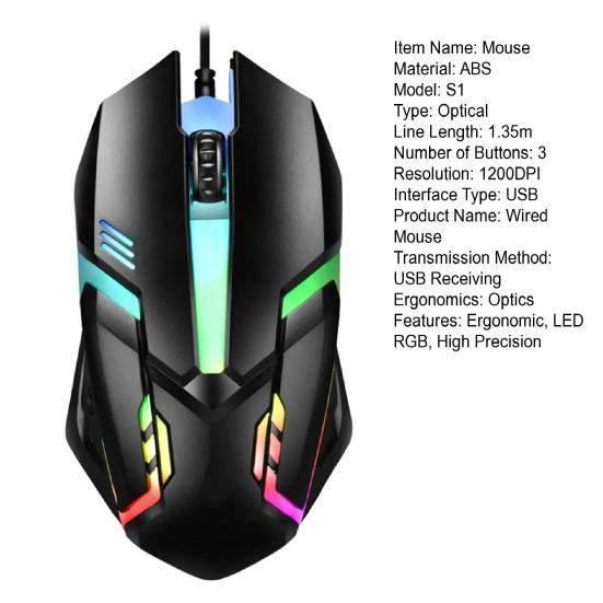 ماوس ألعاب سلكي بمدخل USB وإضاءة RGB x1