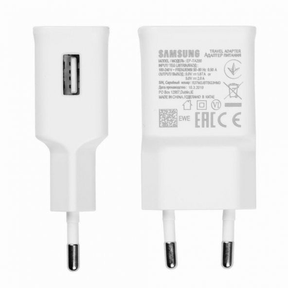 samsng usb çıkışlı hızlı şarj adaptör başlığı