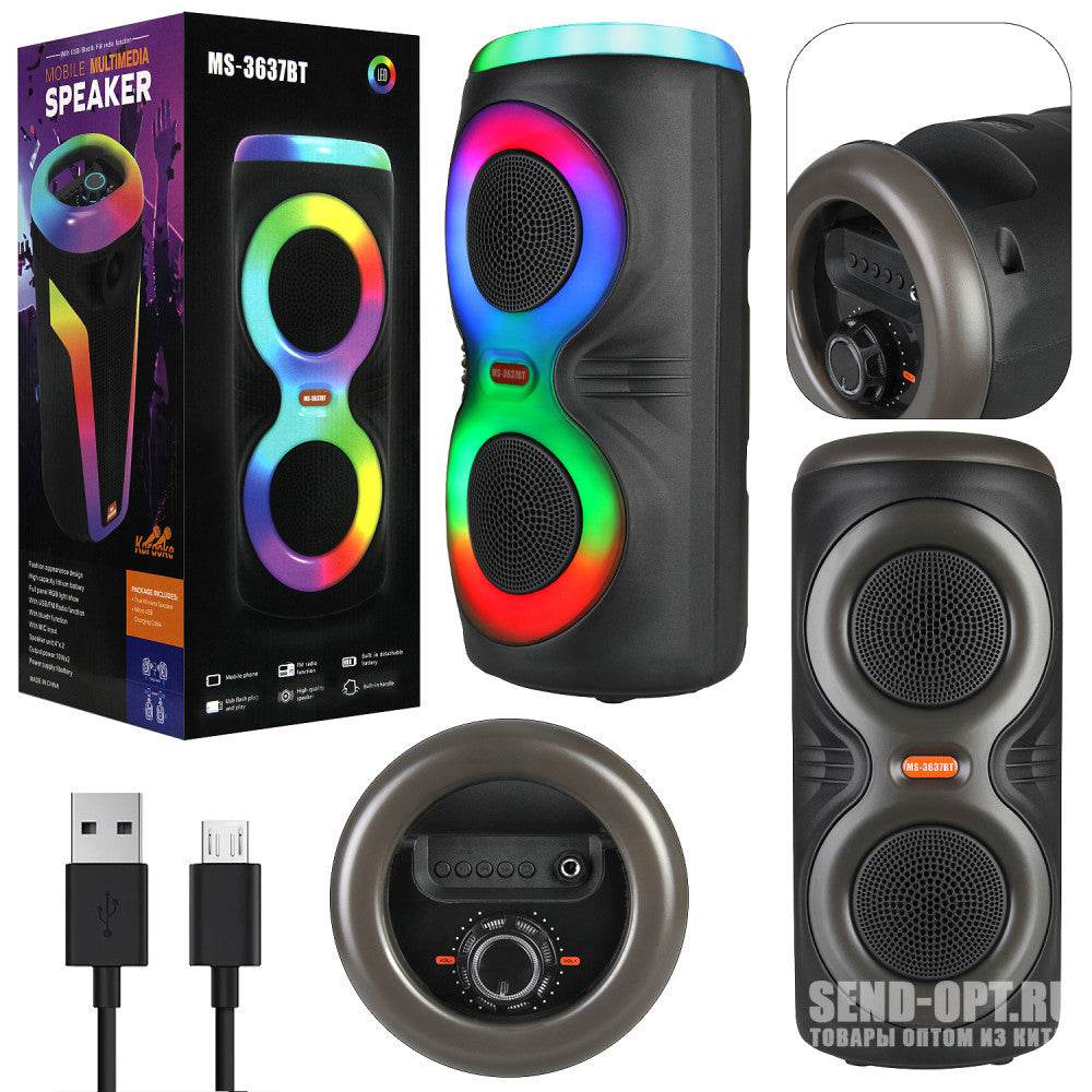 Ms-3637bt ışıklı bluetooth hoparlör – çift 4 inç, mikrofonlu, taşınabilir - H2G - KolayMagza