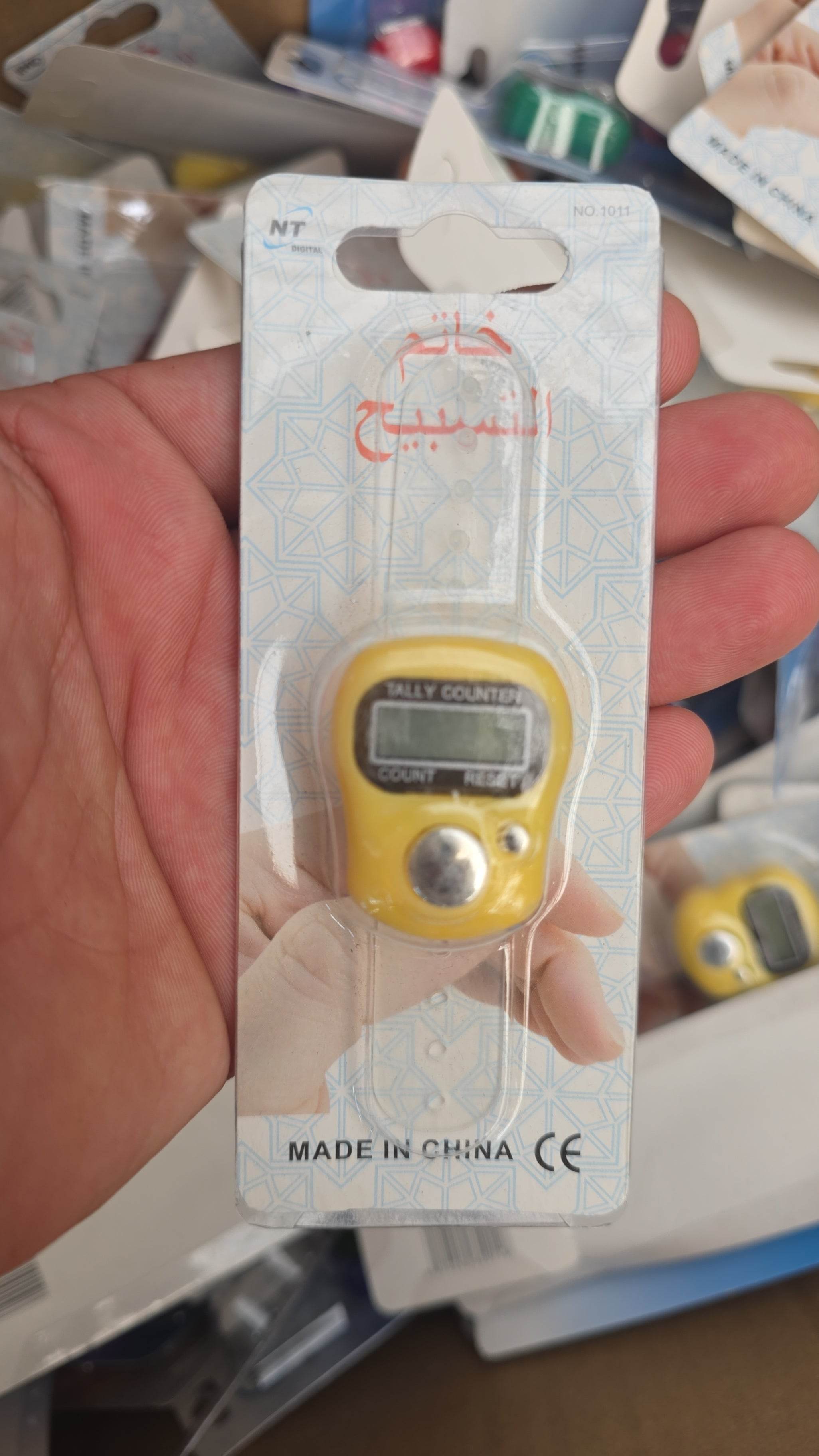 (40 adet) sayıcı ve zikirmatik plastik gövdeli yüzük sıfırlama tuşlu - G6W - KolayMagza