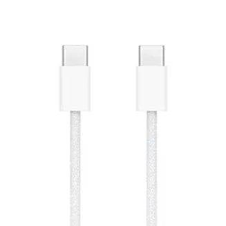 Kutusuz typeC to typeC hasır örgülü hızlı şarj destekli 1 metre şarj kablo iphone 16 pro max uyumlu - S3N - KolayMagza KM Technology