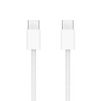 Kutusuz typeC to typeC hasır örgülü hızlı şarj destekli 1 metre şarj kablo iphone 16 pro max uyumlu - S3N - KolayMagza