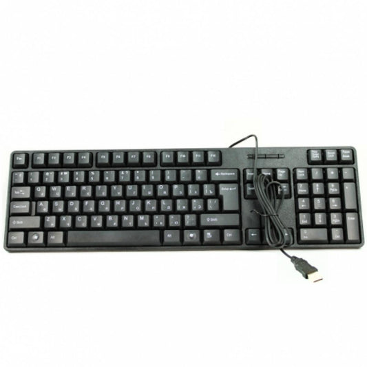 Tj 818 wired usb keyboard | stylish classic design | black color - G3V