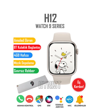 ساعة H12 Watch 9 الذكية بشاشة AMOLED مقاس 45 مم - ذاكرة داخلية وتصميم عالي الأداء
