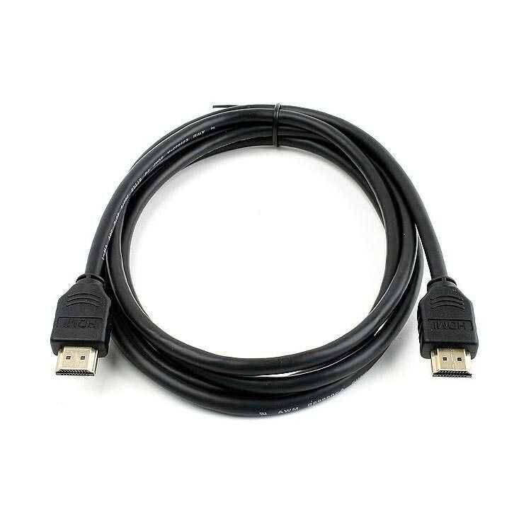 Hdmi kablosu 1,50m - G1Z - KolayMagza