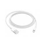 كابل شحن USB لايتنينج فائق السرعة 1 متر