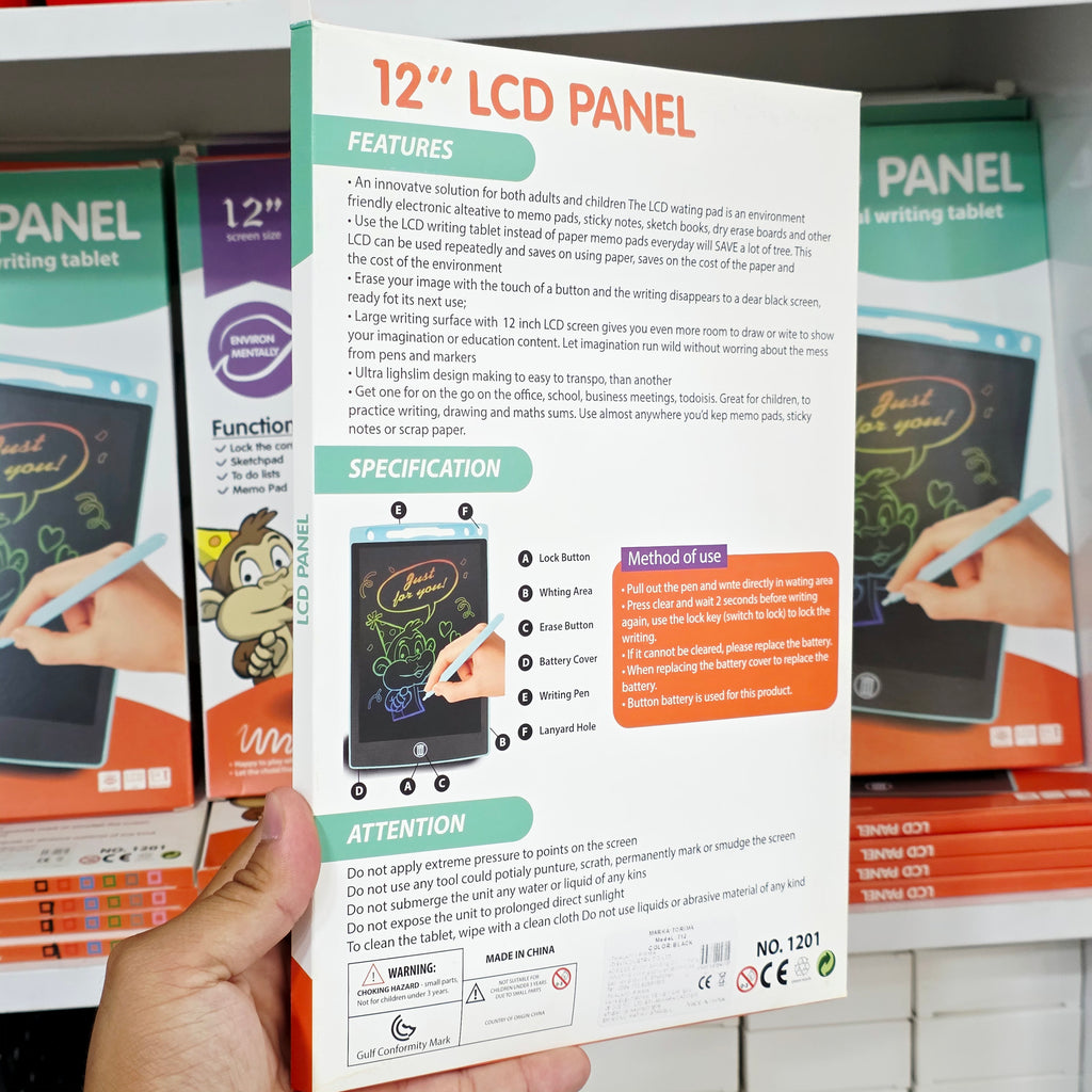 شاشة LCD رقمية مقاس 8.5 بوصة للرسم مع قلم | تصميم أنيق ومحمول
