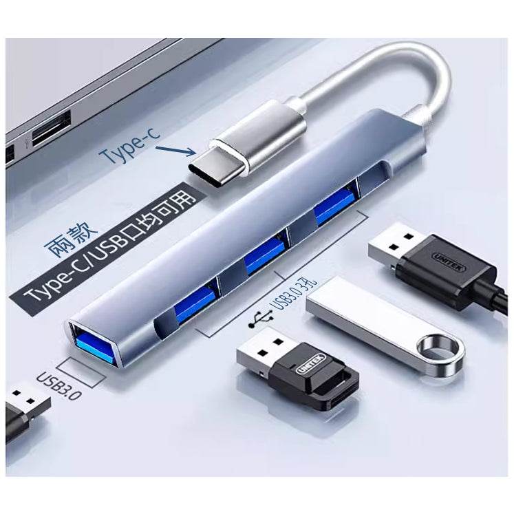 Typec girişli usb hub 4ü1 arada çoğaltıcı jh112 - D1V - KolayMagza