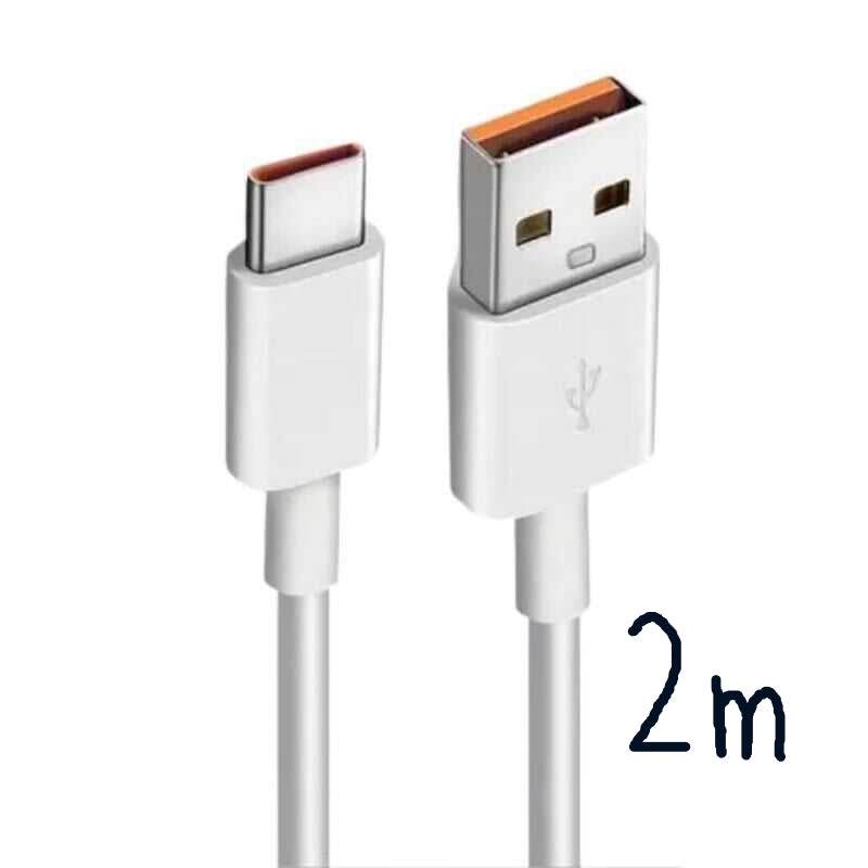 2 metre usb TypeC 2,4A hızlı veri aktarım ve şarj kablosu - S3R - KolayMagza